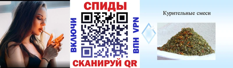 купить закладку  Воронеж  БУТИРАТ жидкий экстази 