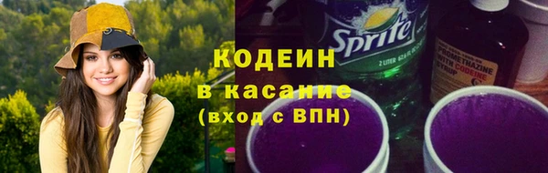 дистиллят марихуана Горняк