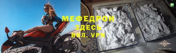 дистиллят марихуана Горняк