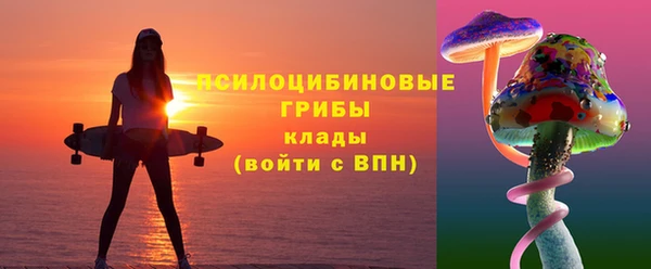 дистиллят марихуана Горняк