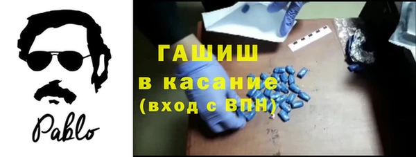 дистиллят марихуана Горняк