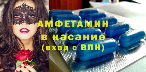 дистиллят марихуана Горняк