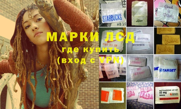 мефедрон VHQ Горно-Алтайск