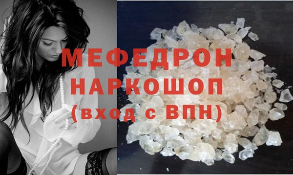 дистиллят марихуана Горняк