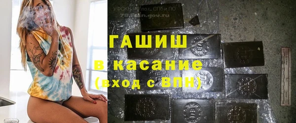 дистиллят марихуана Горняк