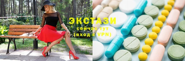 мефедрон VHQ Горно-Алтайск
